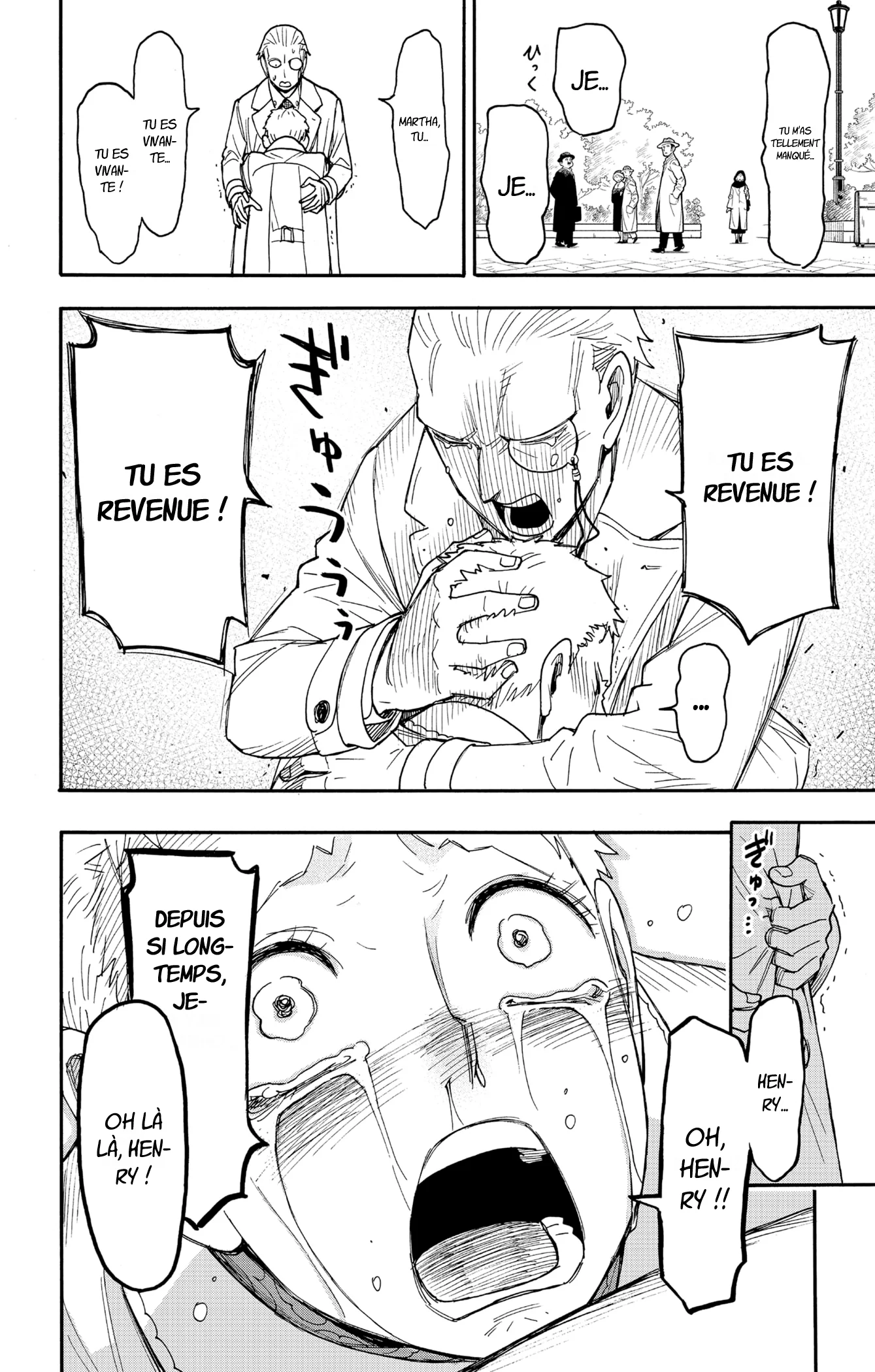 Chapter Image 408