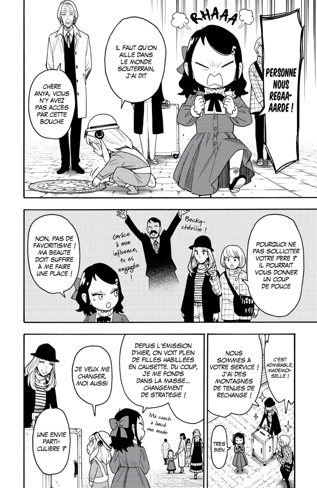 Chapter Image 186