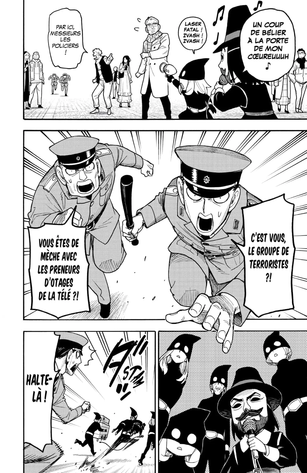 Chapter Image 408