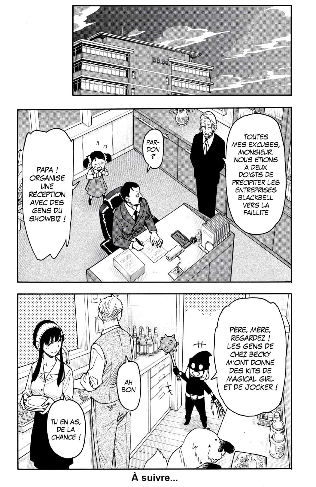 Chapter Image 445