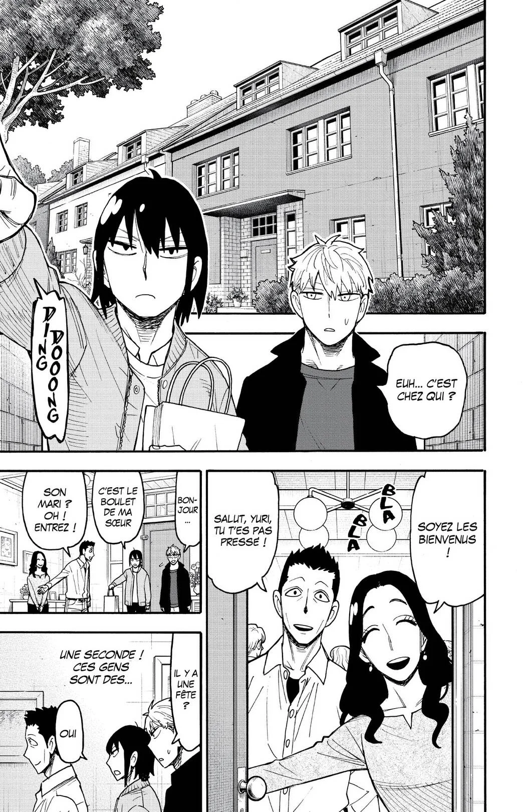 Chapter Image 223
