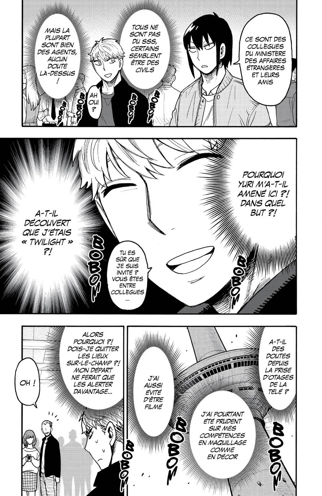 Chapter Image 297