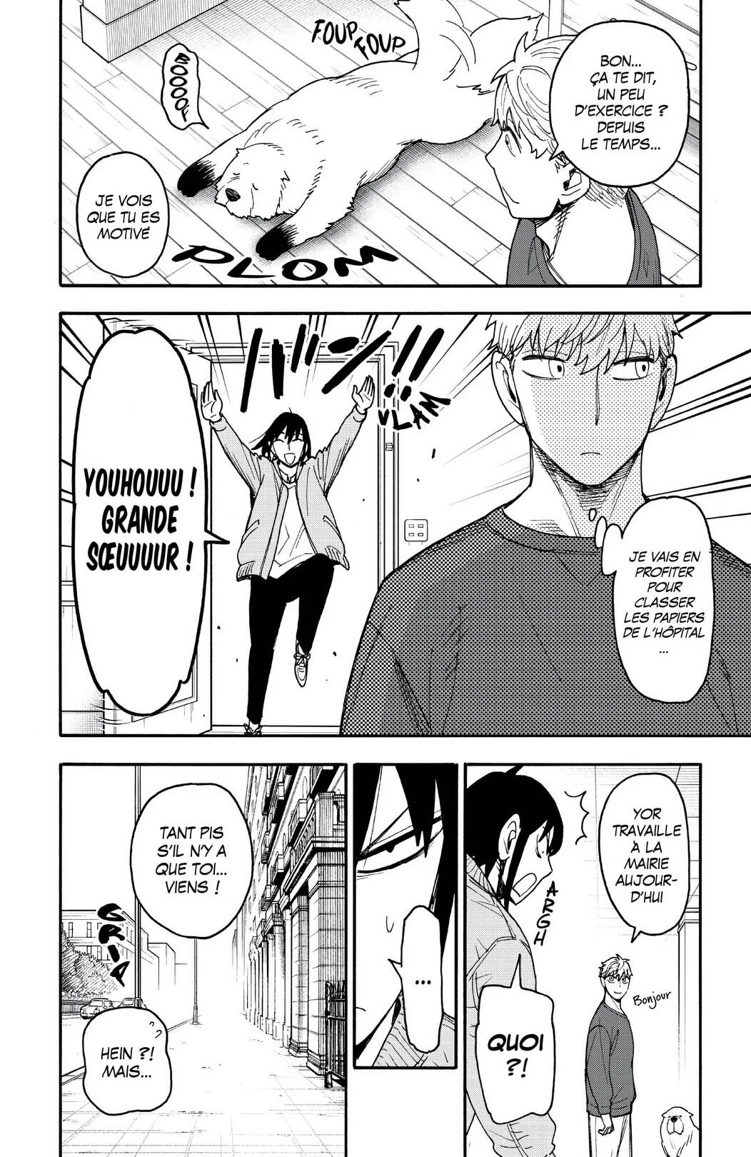 Chapter Image 186