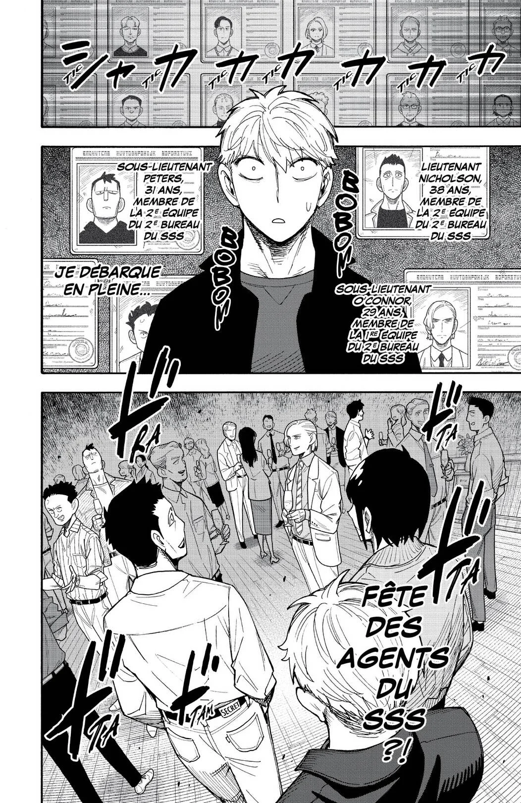 Chapter Image 260