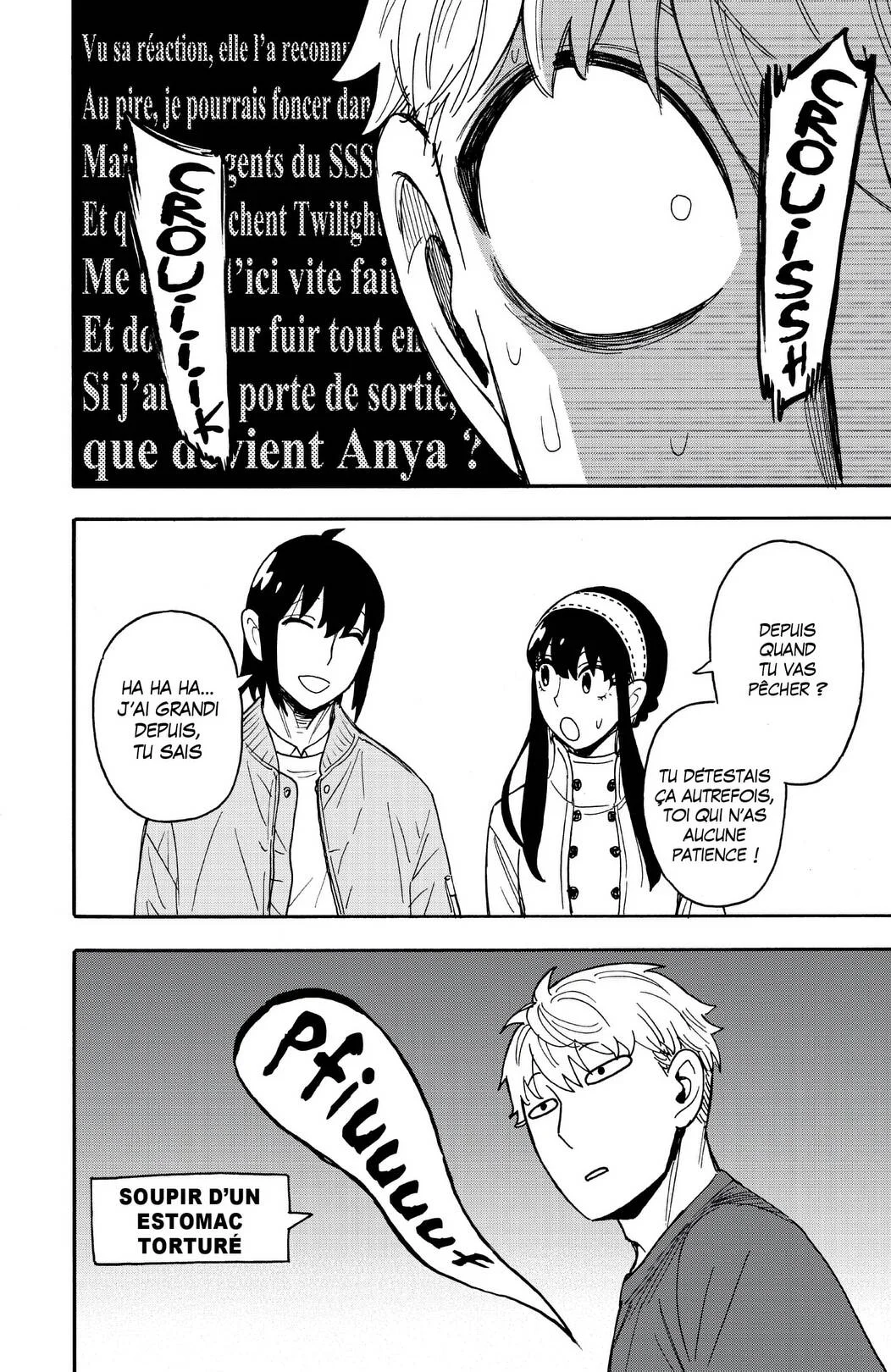 Chapter Image 334