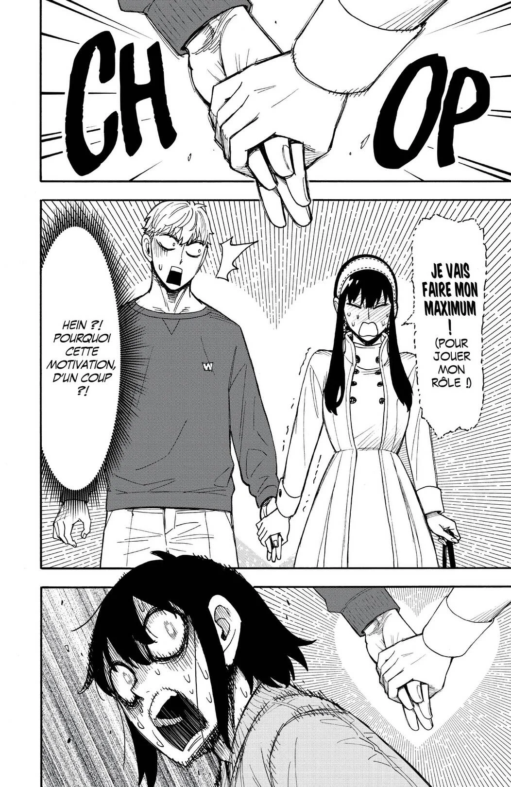 Chapter Image 482