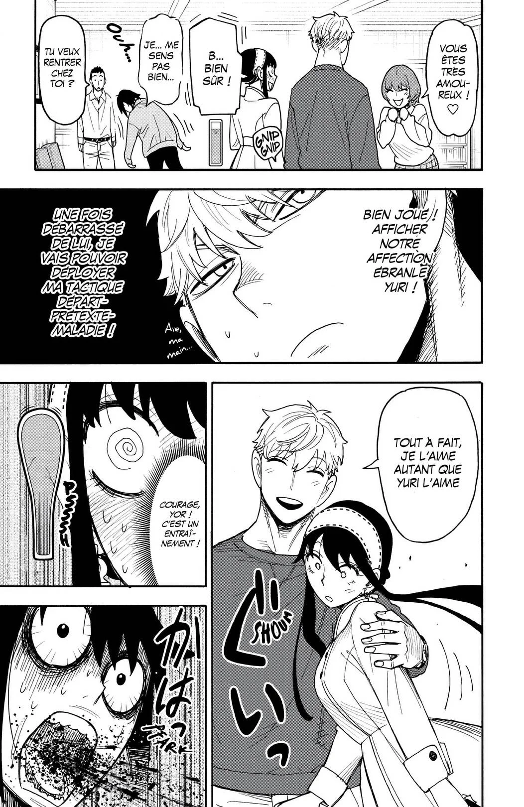 Chapter Image 519