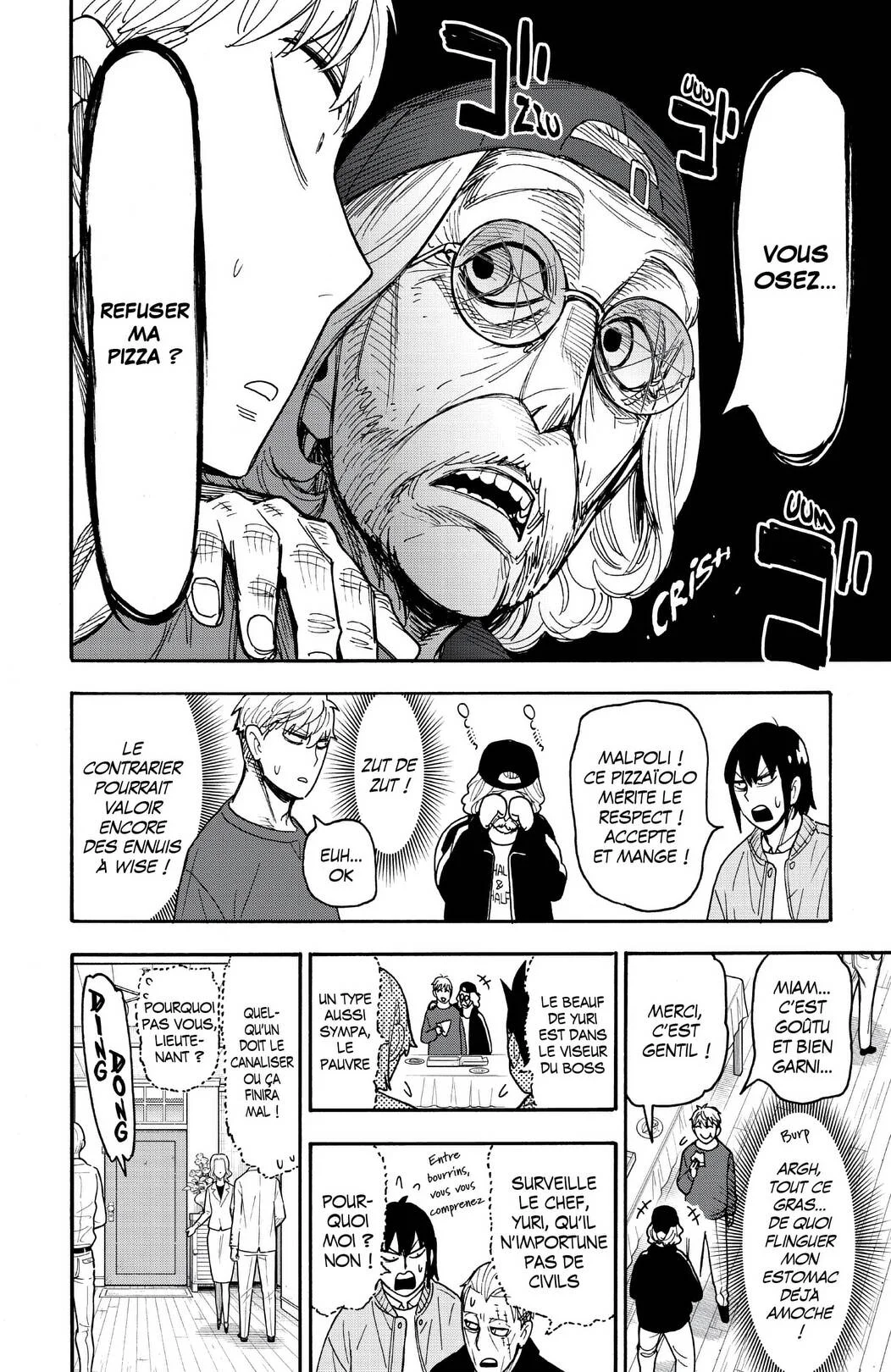 Chapter Image 186
