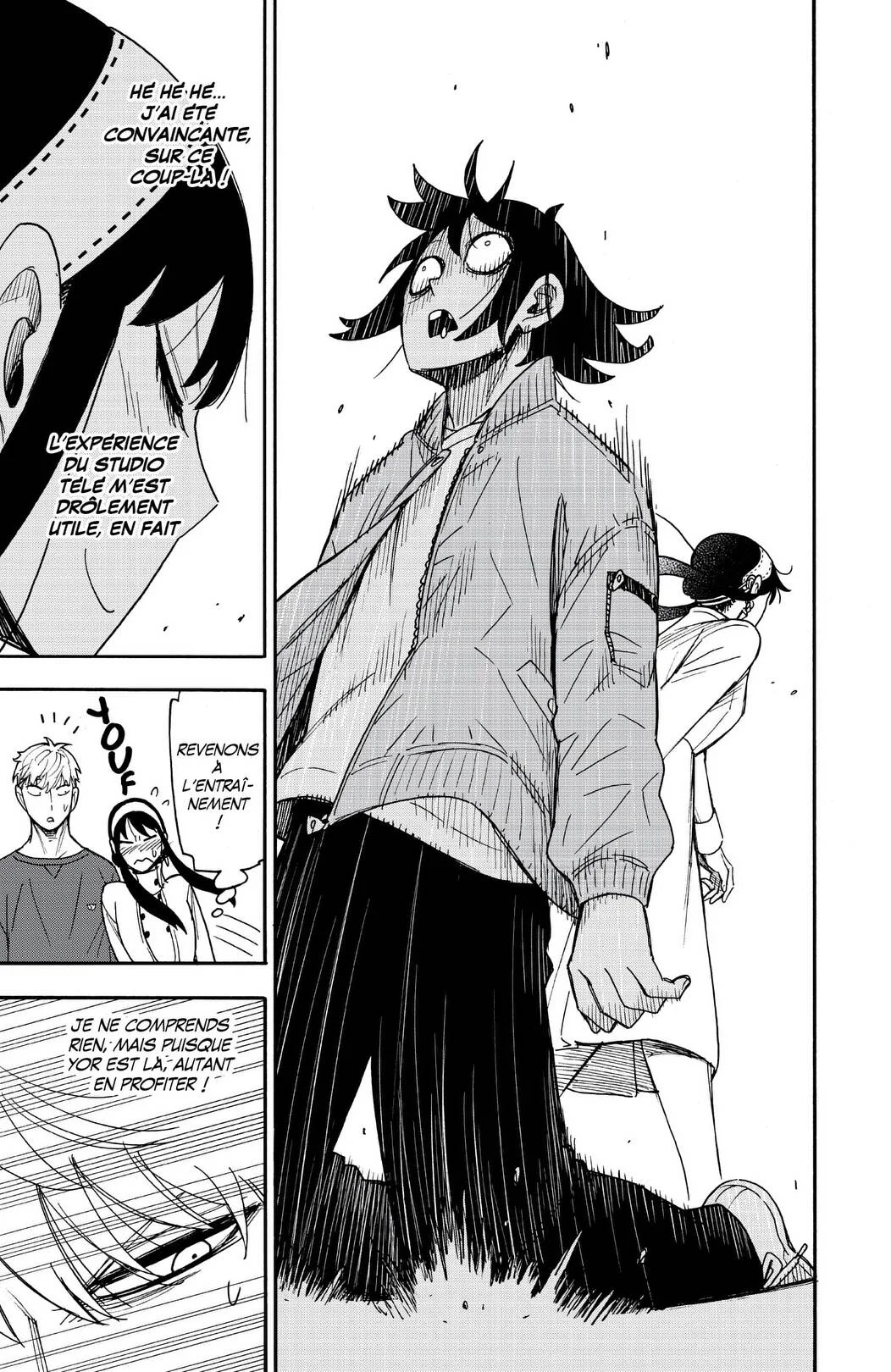 Chapter Image 223