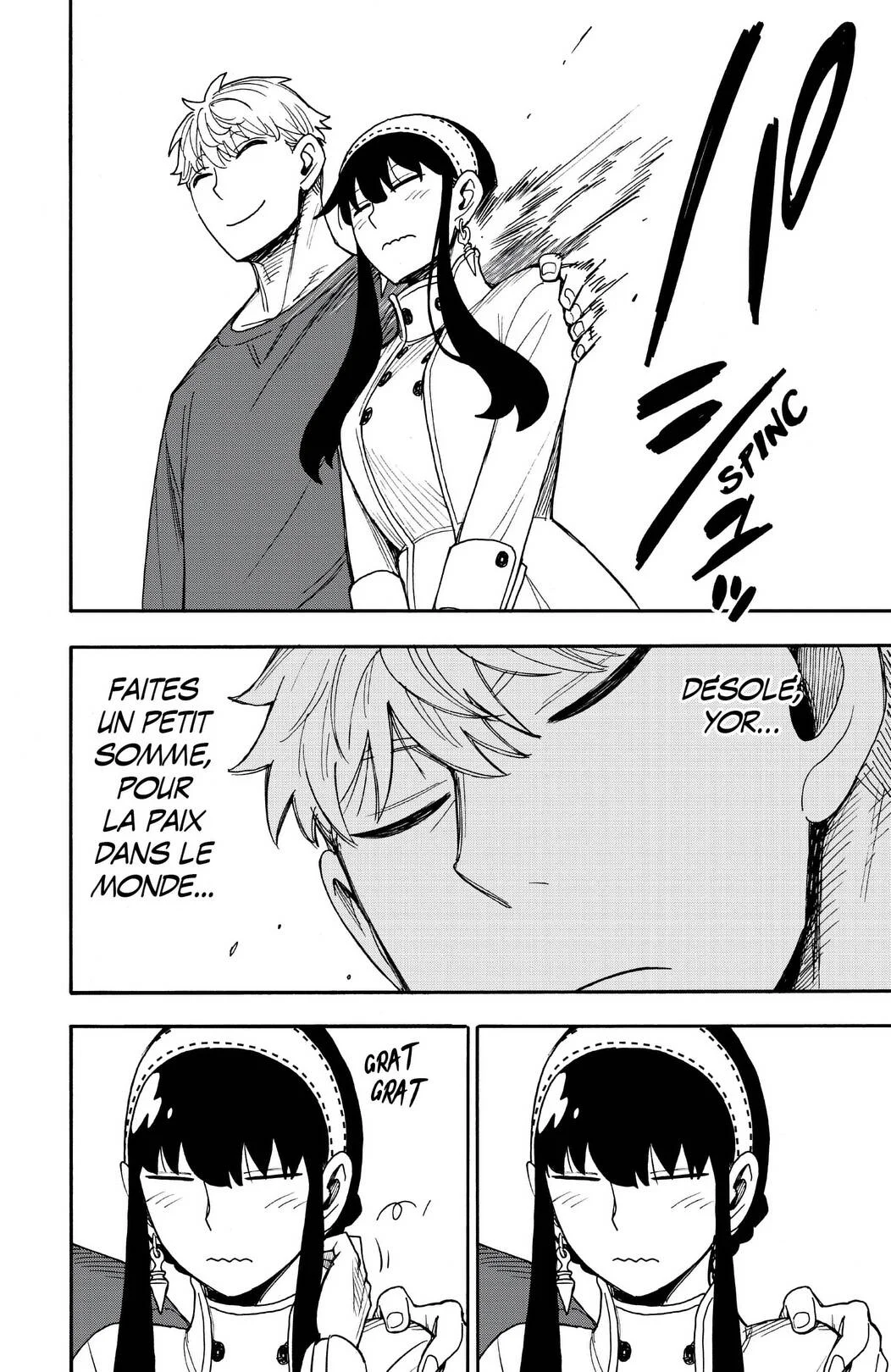 Chapter Image 260