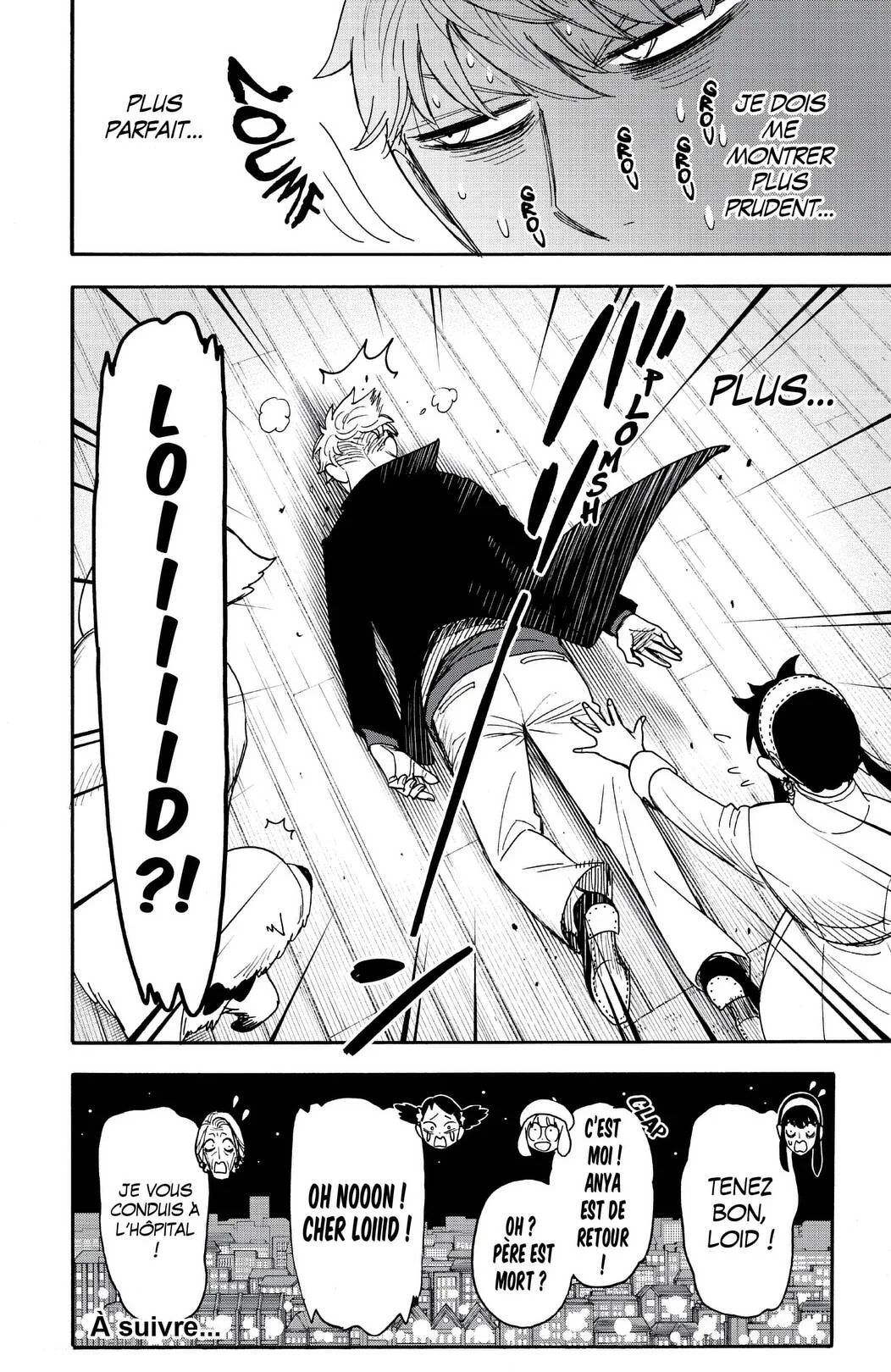 Chapter Image 704