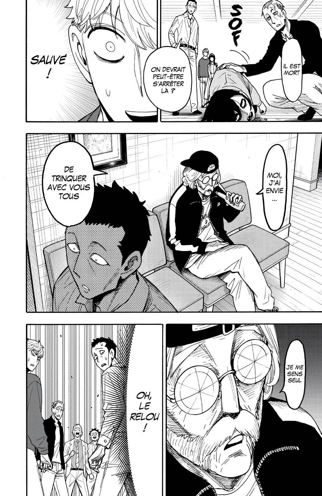 Chapter Image 334
