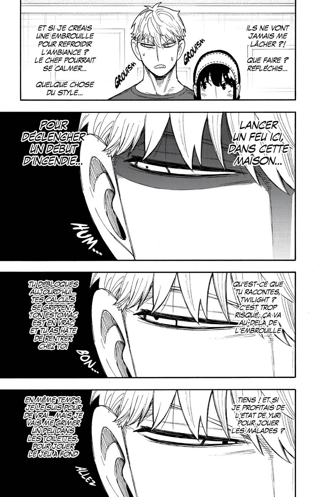 Chapter Image 371