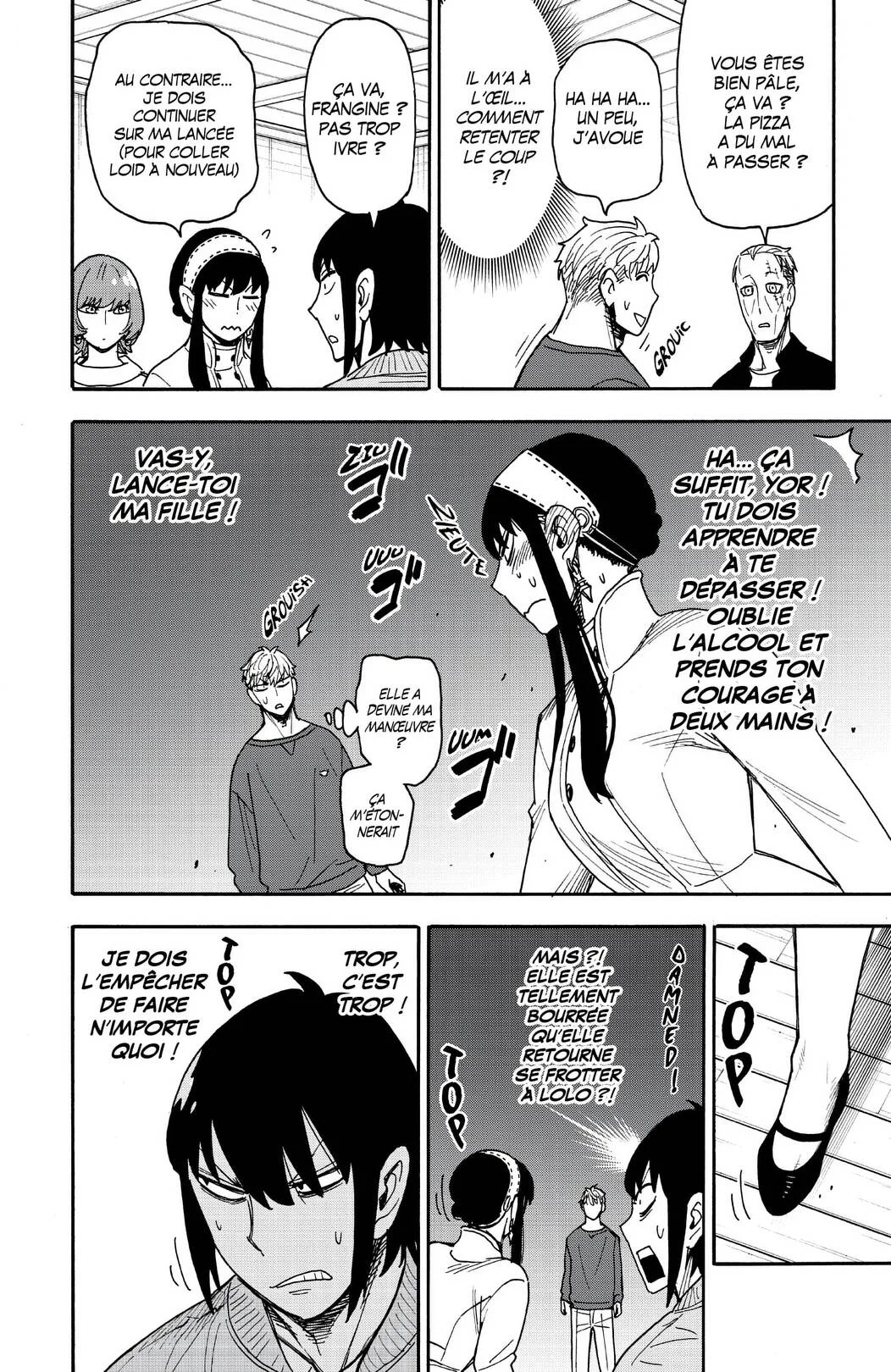 Chapter Image 112