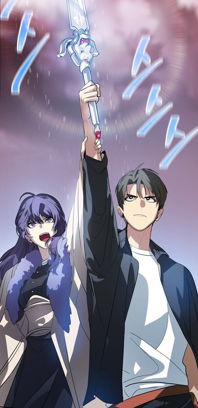 Chapter Image 778