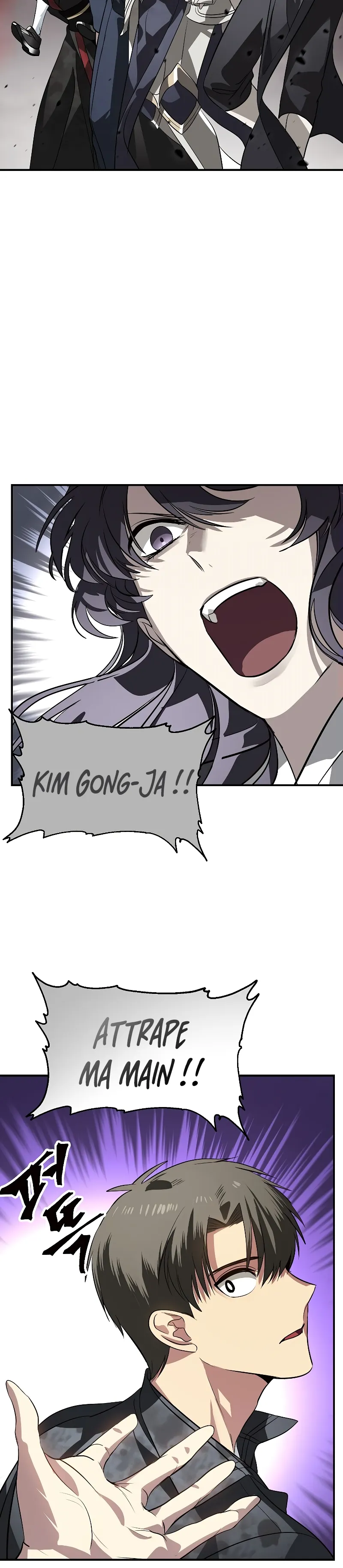 Chapter Image 741