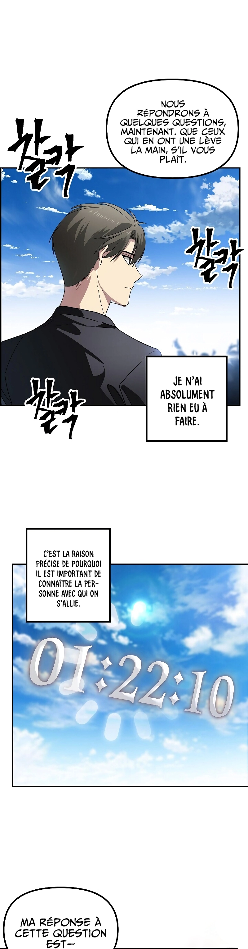 Chapter Image 223