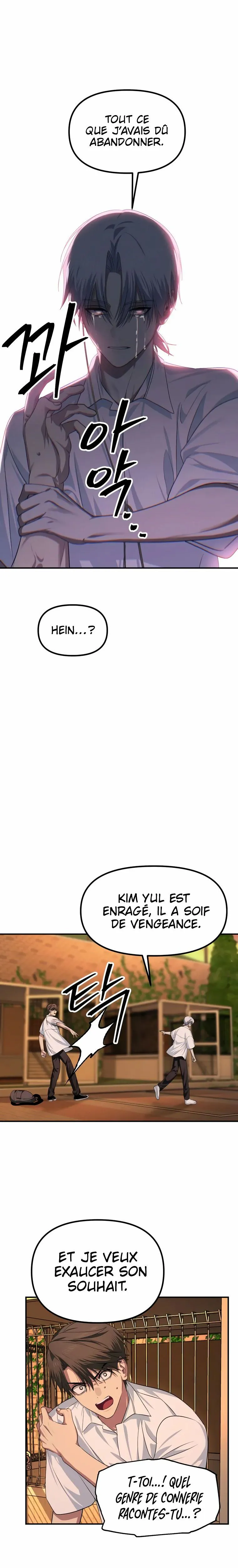 Chapter Image 815