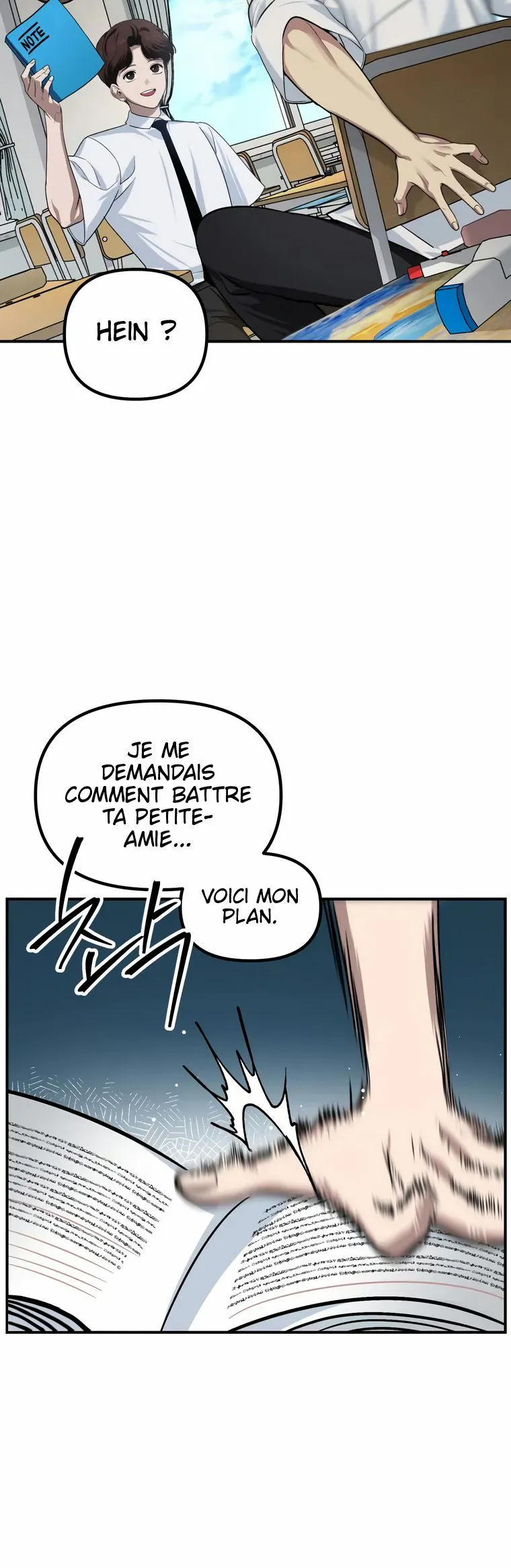 Chapter Image 741