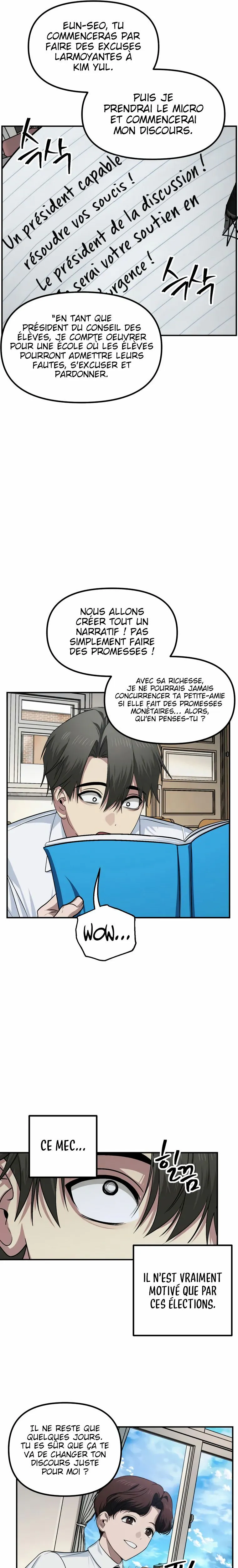 Chapter Image 778