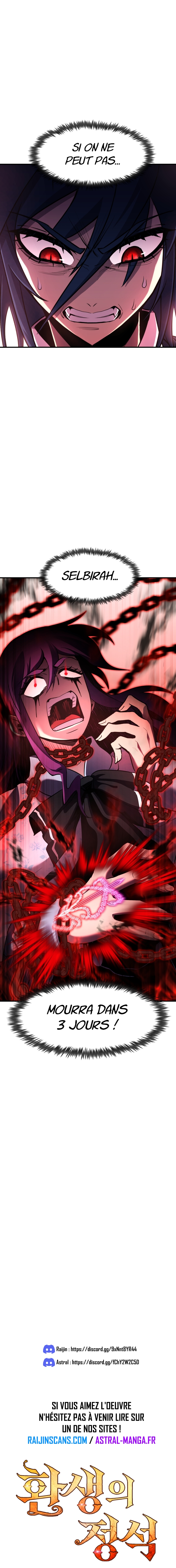 Chapter Image 778