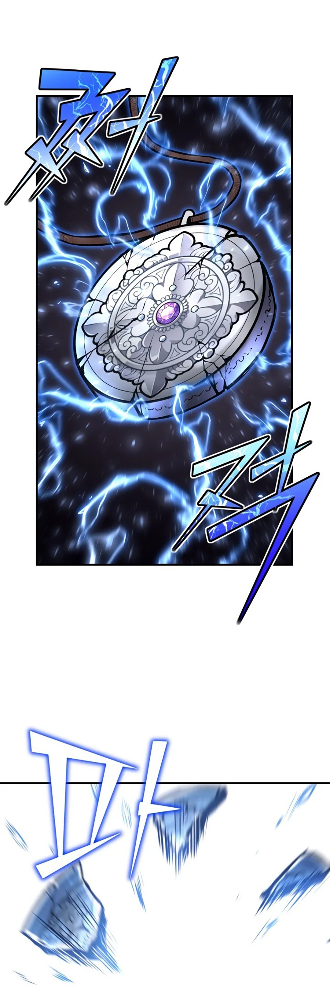 Chapter Image 704