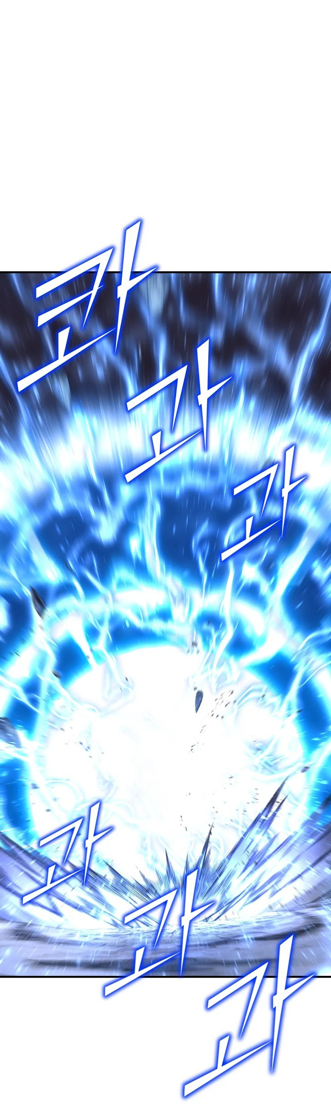 Chapter Image 149