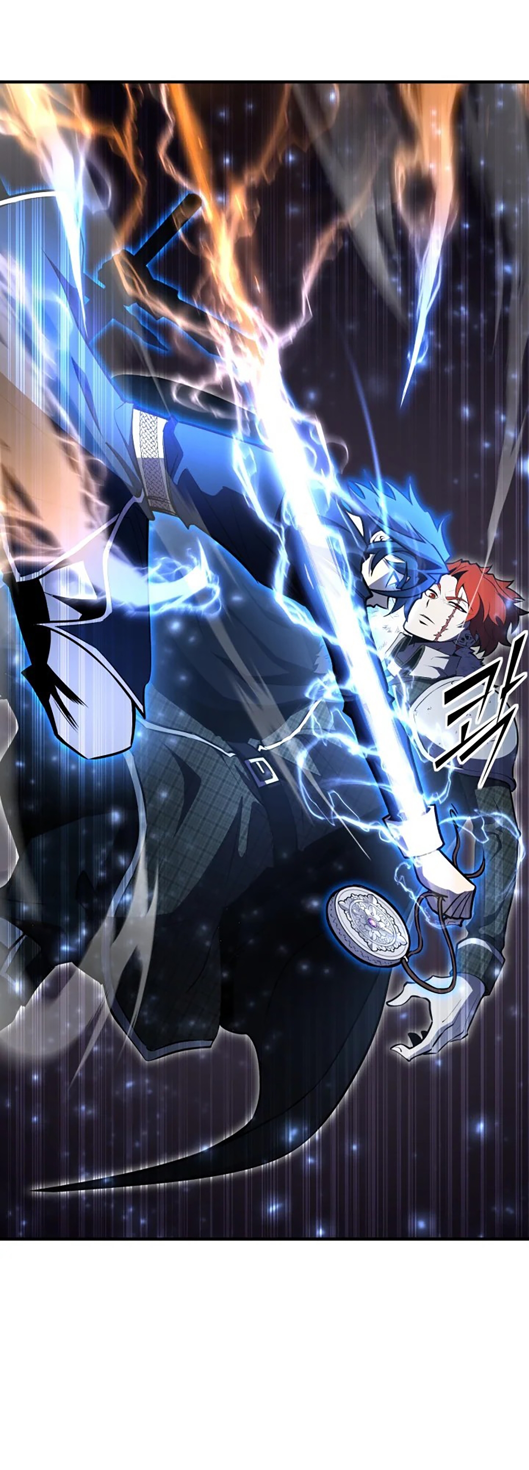 Chapter Image 667
