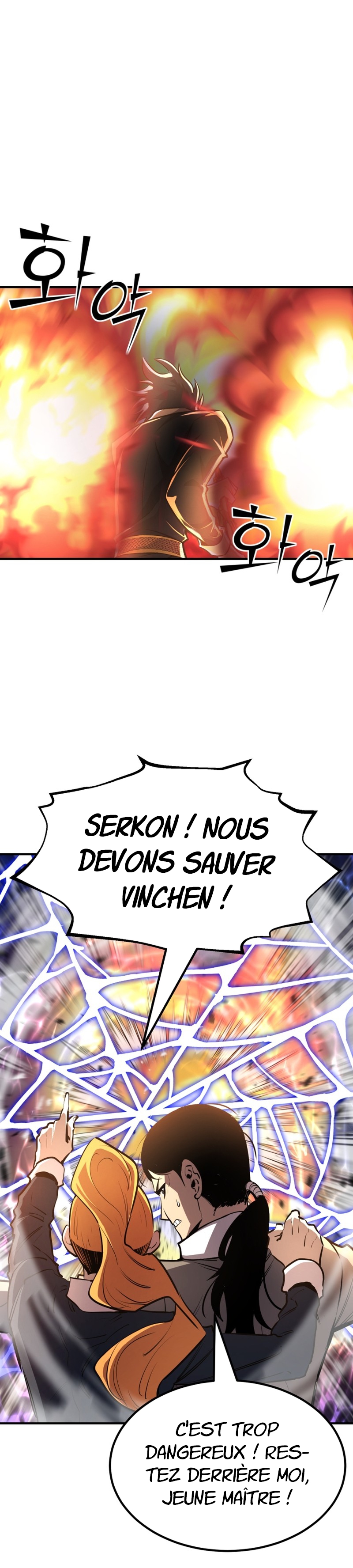 Chapter Image 149