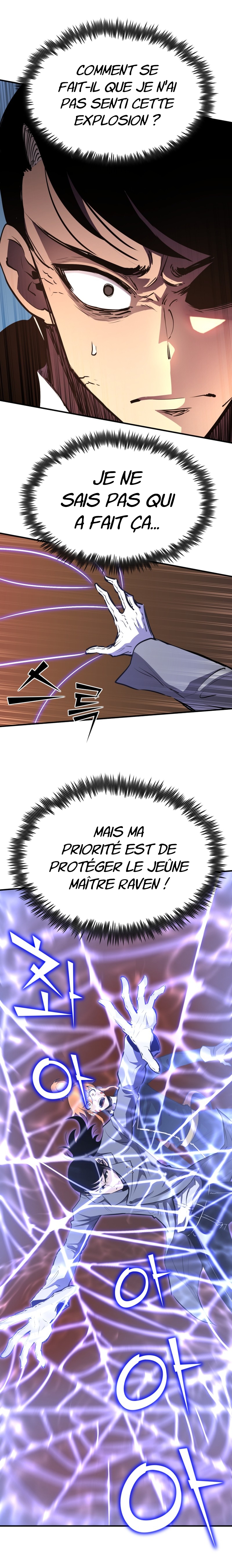 Chapter Image 112