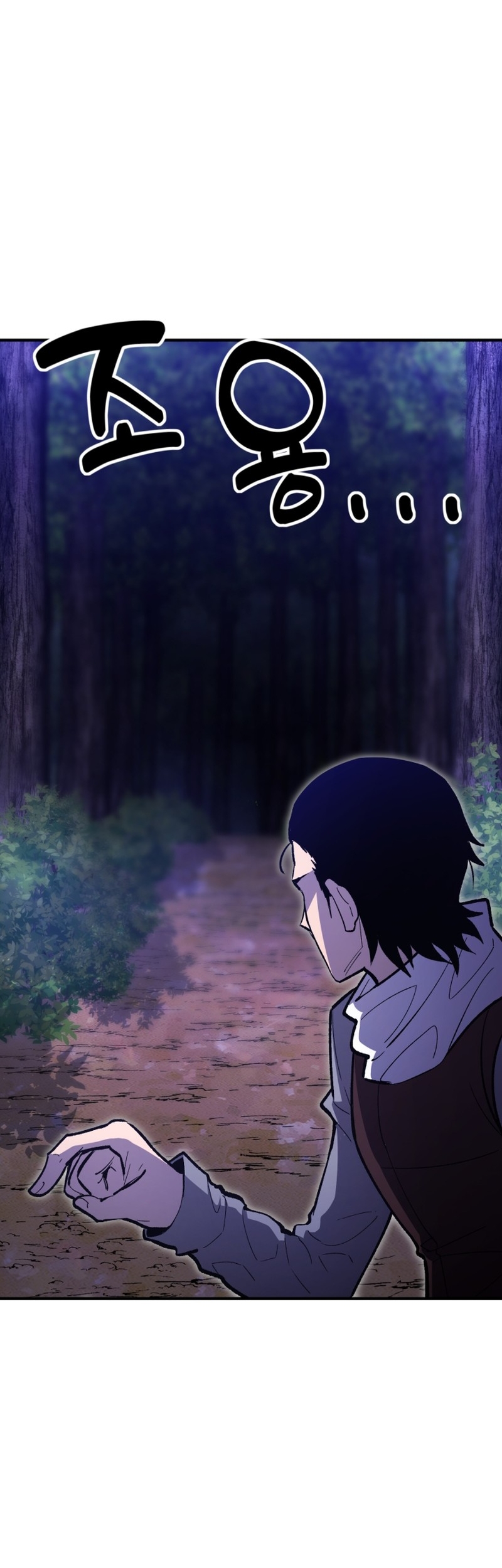 Chapter Image 630