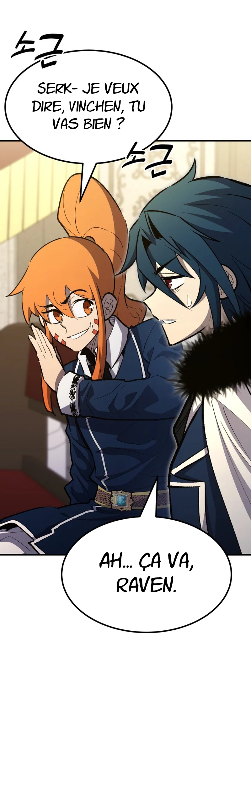 Chapter Image 556