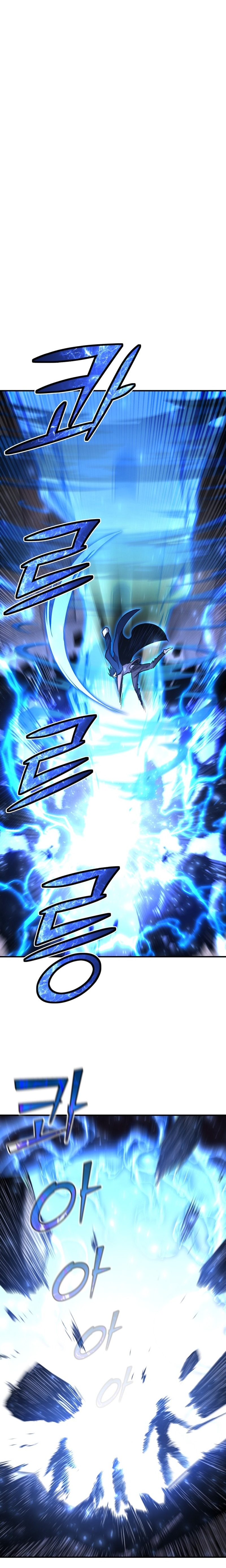 Chapter Image 112