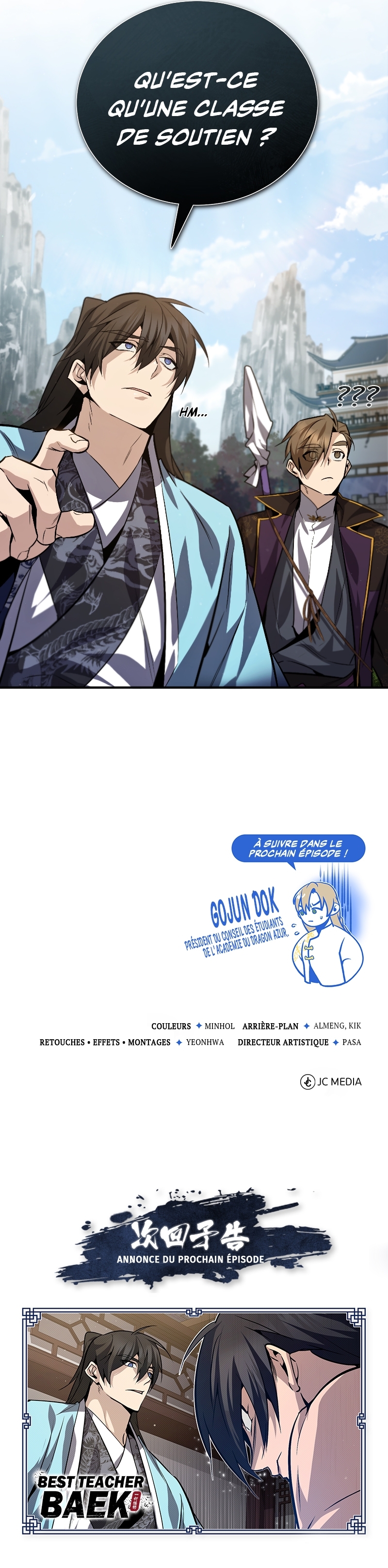 Chapter Image 371