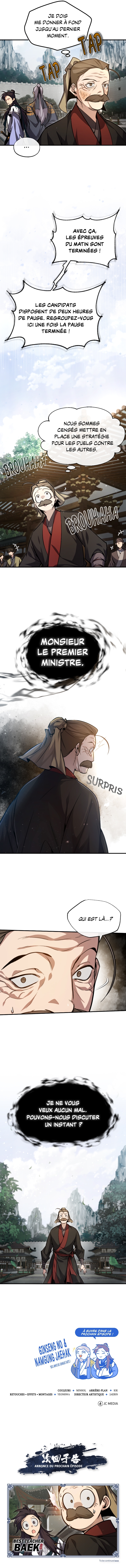 Chapter Image 297