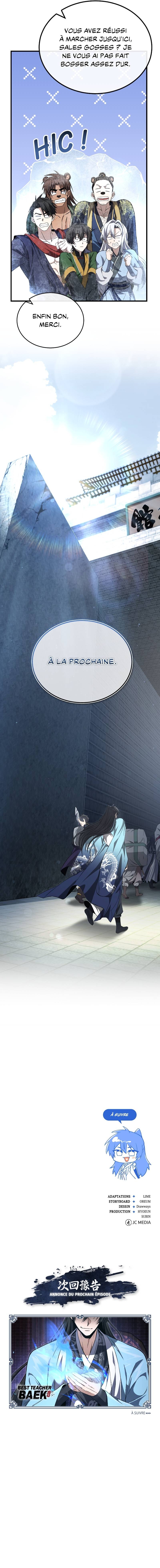 Chapter Image 519