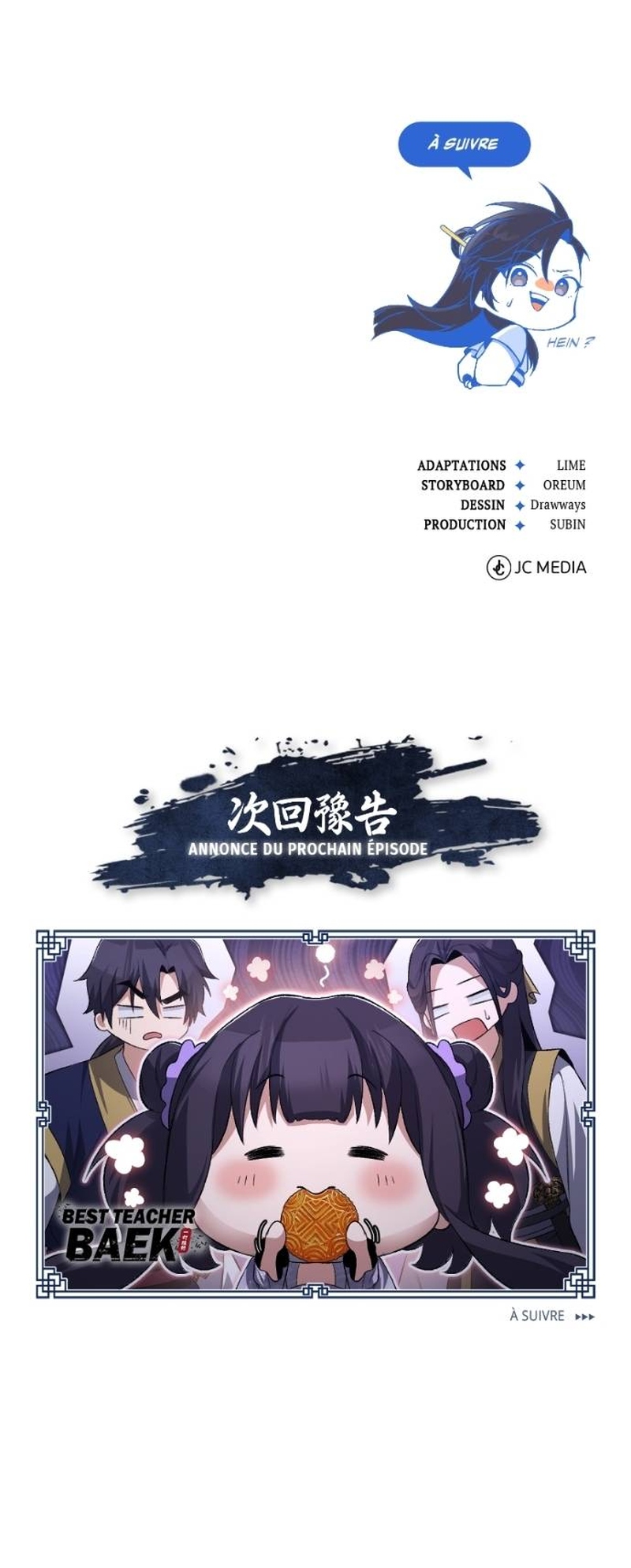 Chapter Image 482