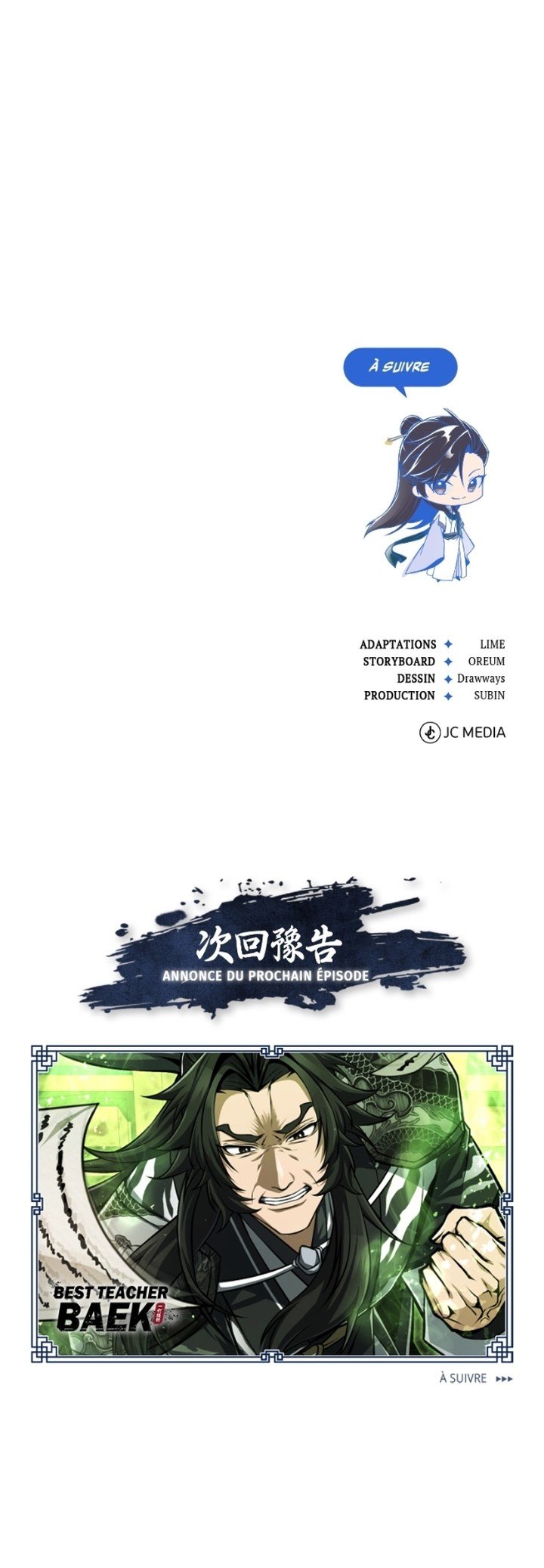 Chapter Image 408