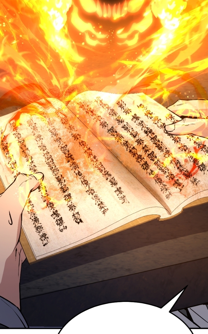 Chapter Image 889