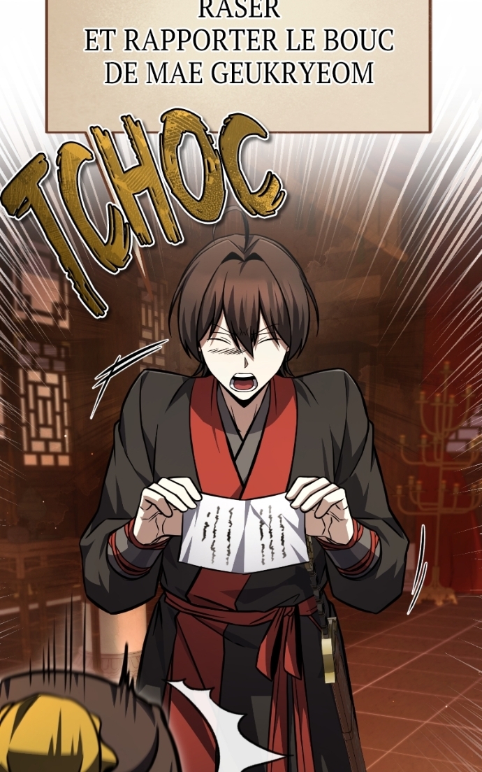 Chapter Image 741