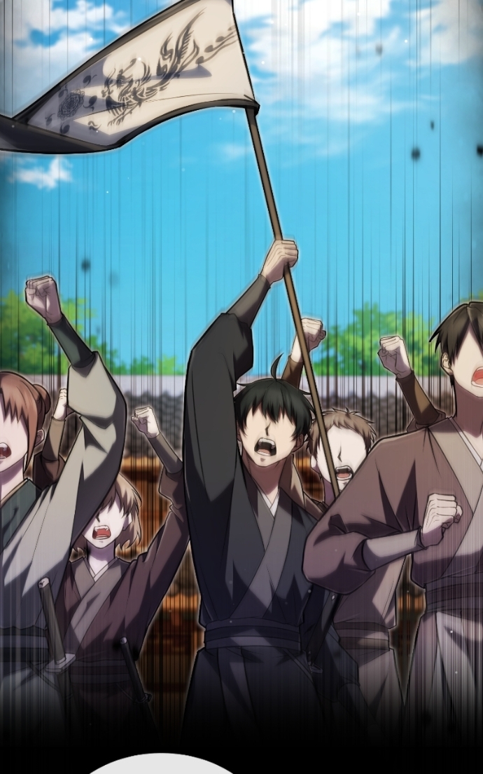 Chapter Image 741