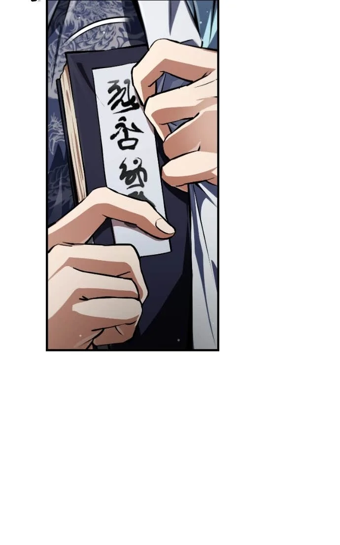 Chapter Image 408