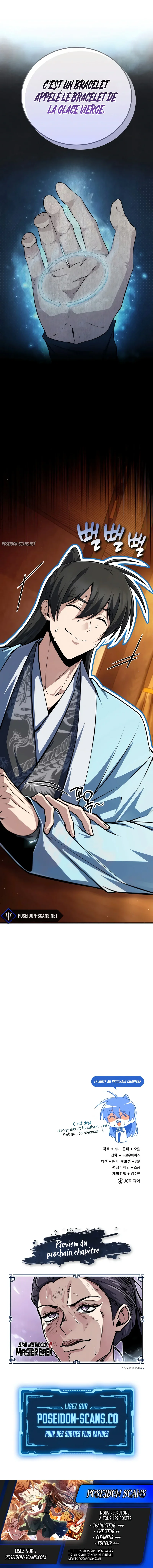 Chapter Image 741