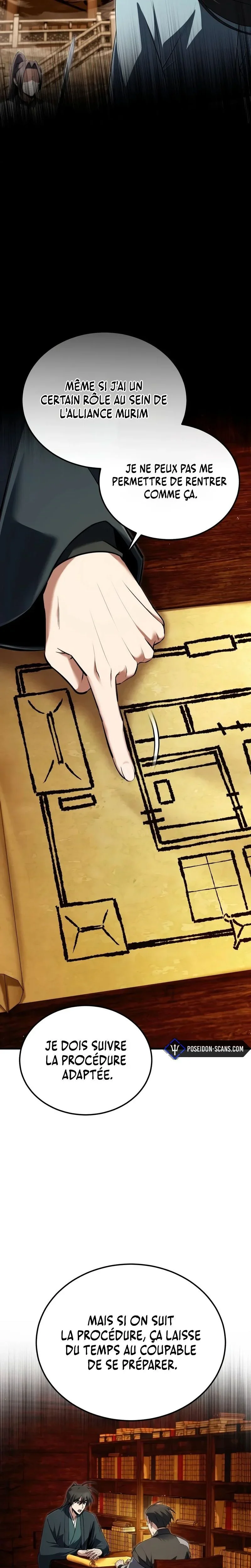 Chapter Image 741