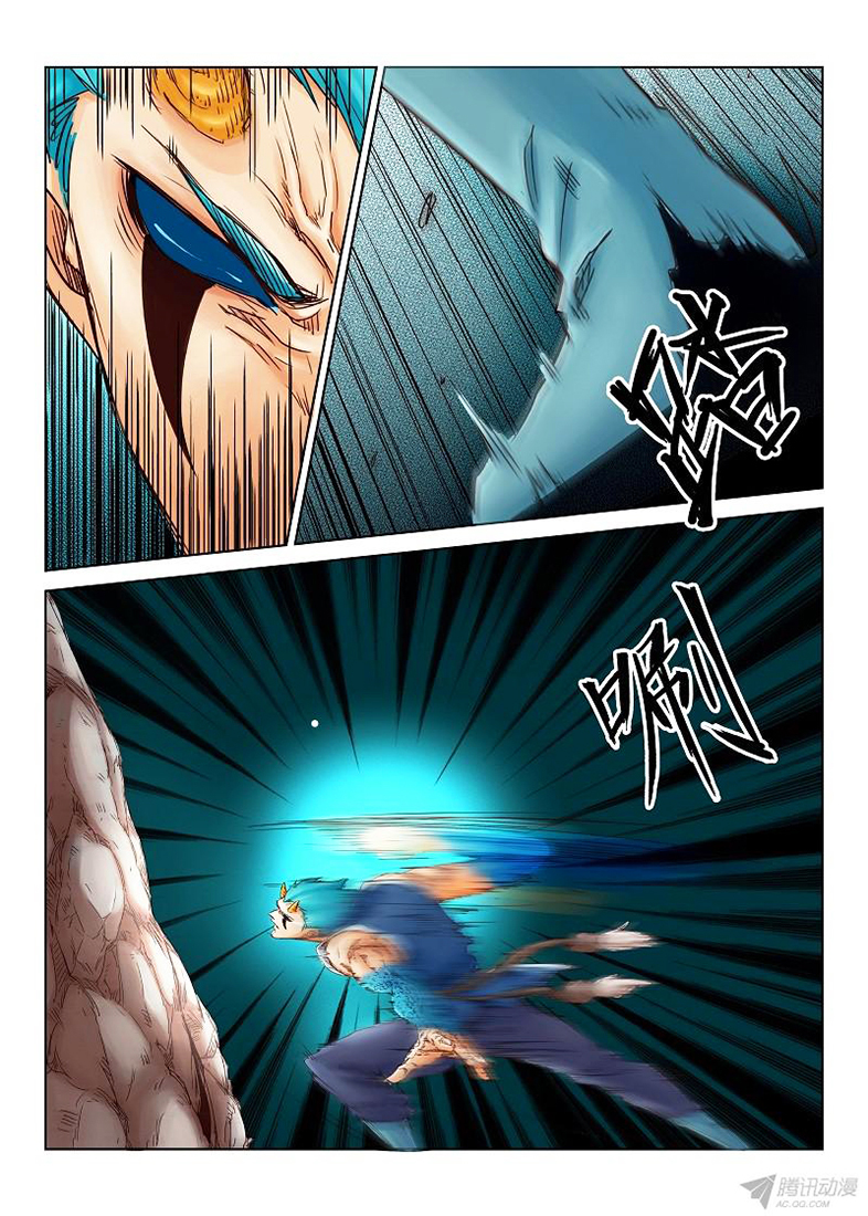 Chapter Image 223