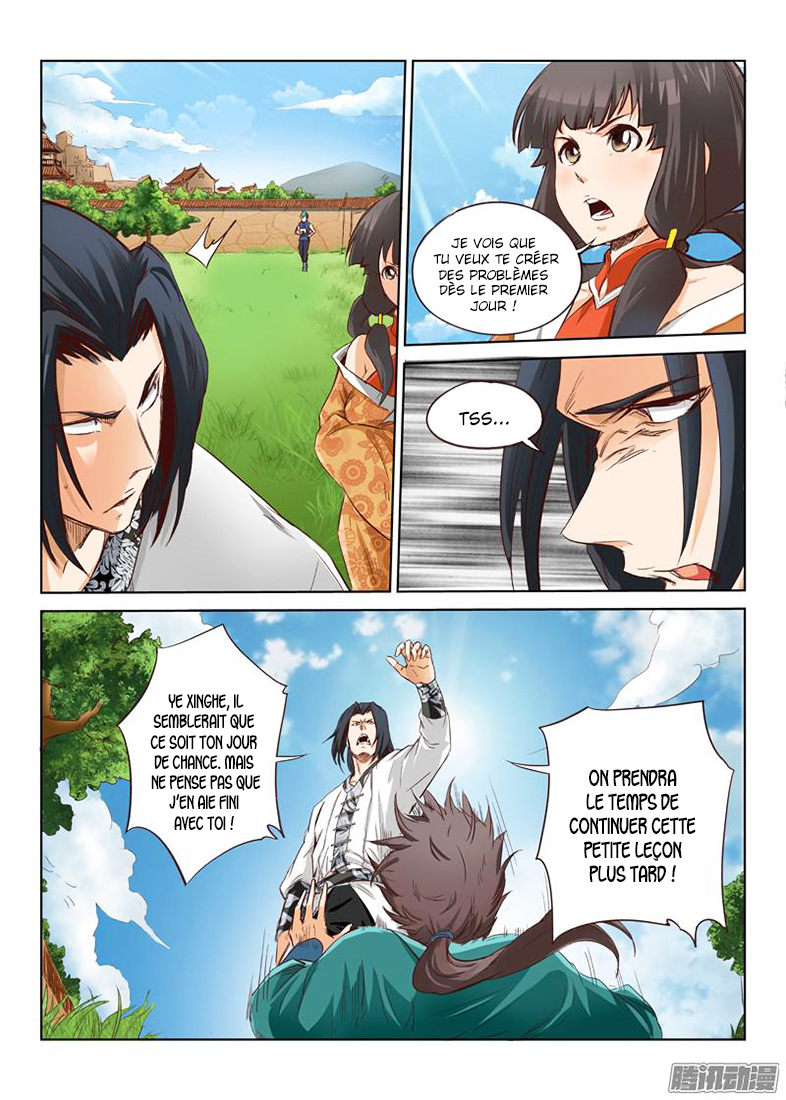 Chapter Image 260
