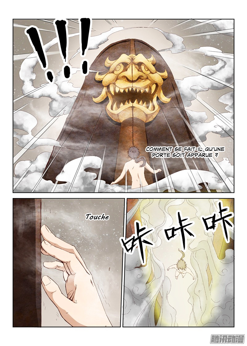 Chapter Image 223