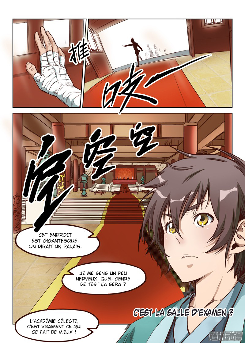 Chapter Image 260