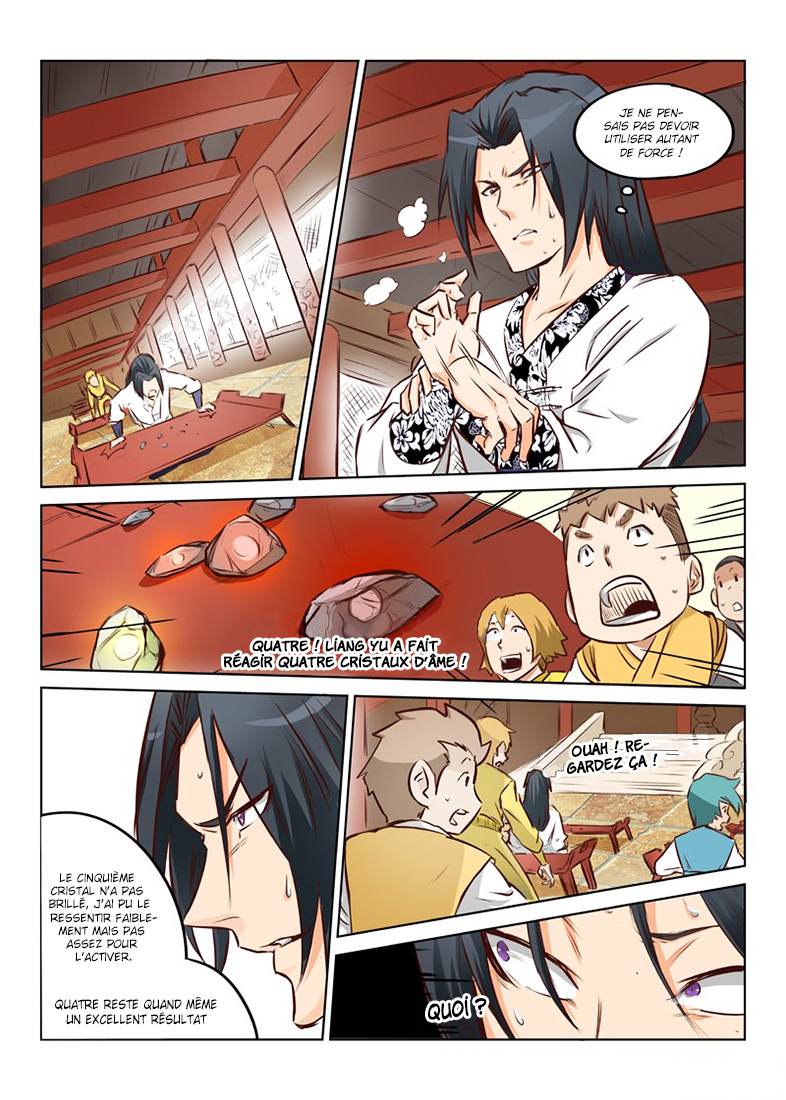 Chapter Image 112