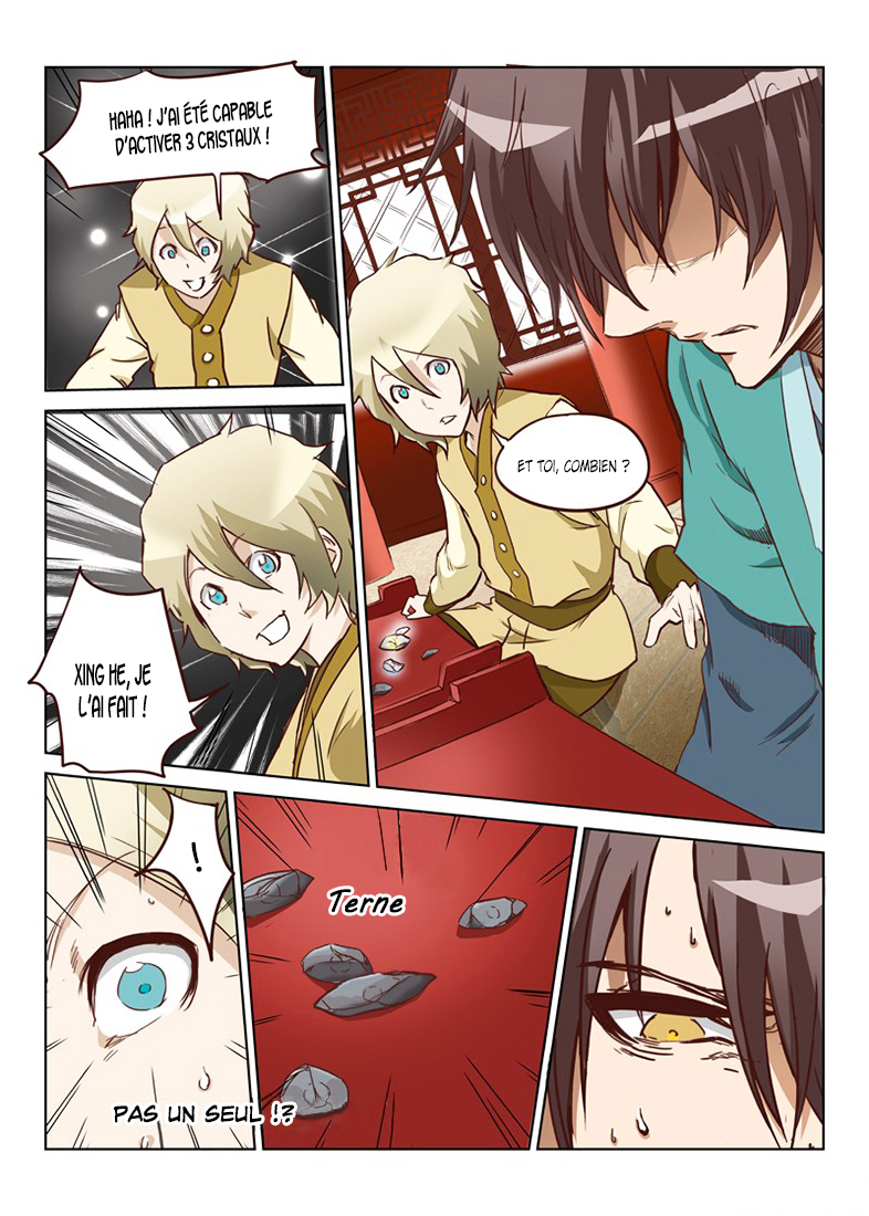 Chapter Image 334